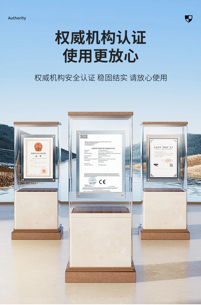 9aa67e77-52ec-44ba-95e2-aba3410f04c9.jpe