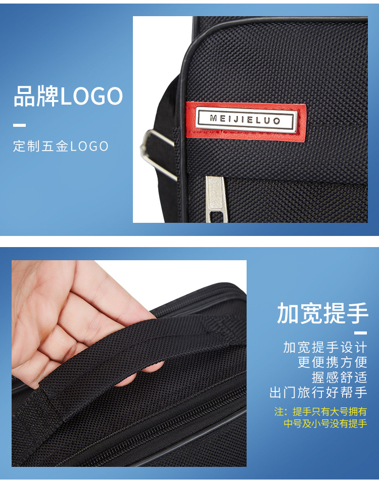 亚松休闲包新做_14.jpg