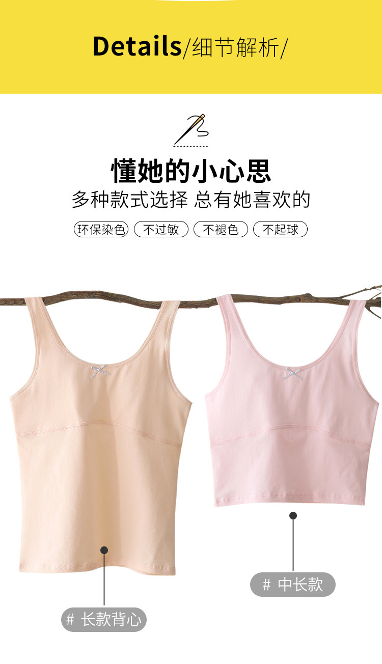 607模板_13.jpg