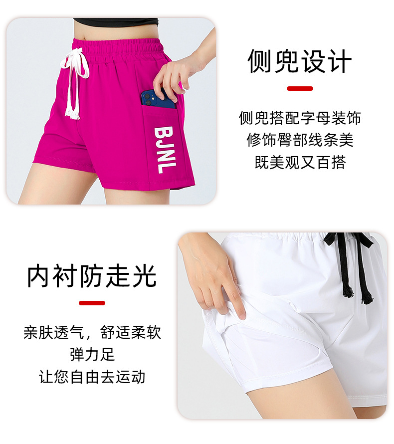 B2303#-拉链款_10-1