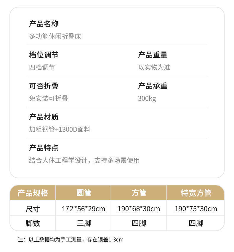 7ed5de5e-b134-4d82-9f14-bc46ab345b15.jpe