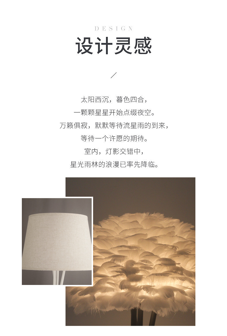 详情页改版_03.jpg