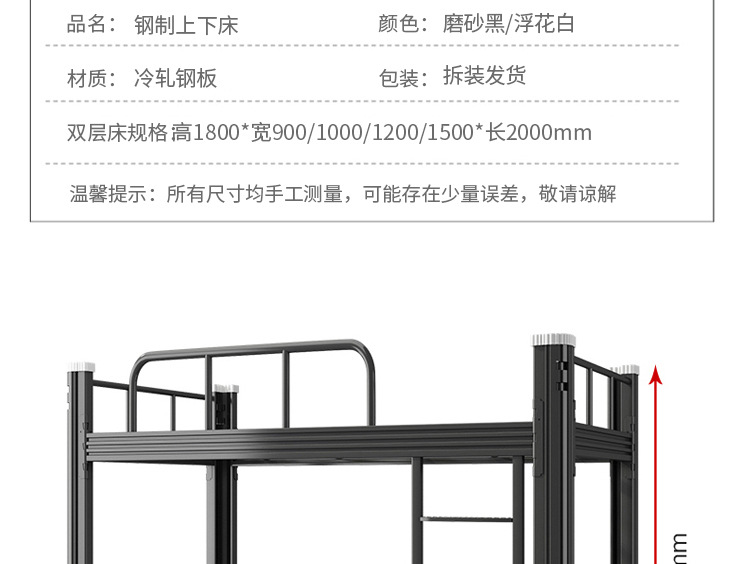 微信图片_20210106162953_06