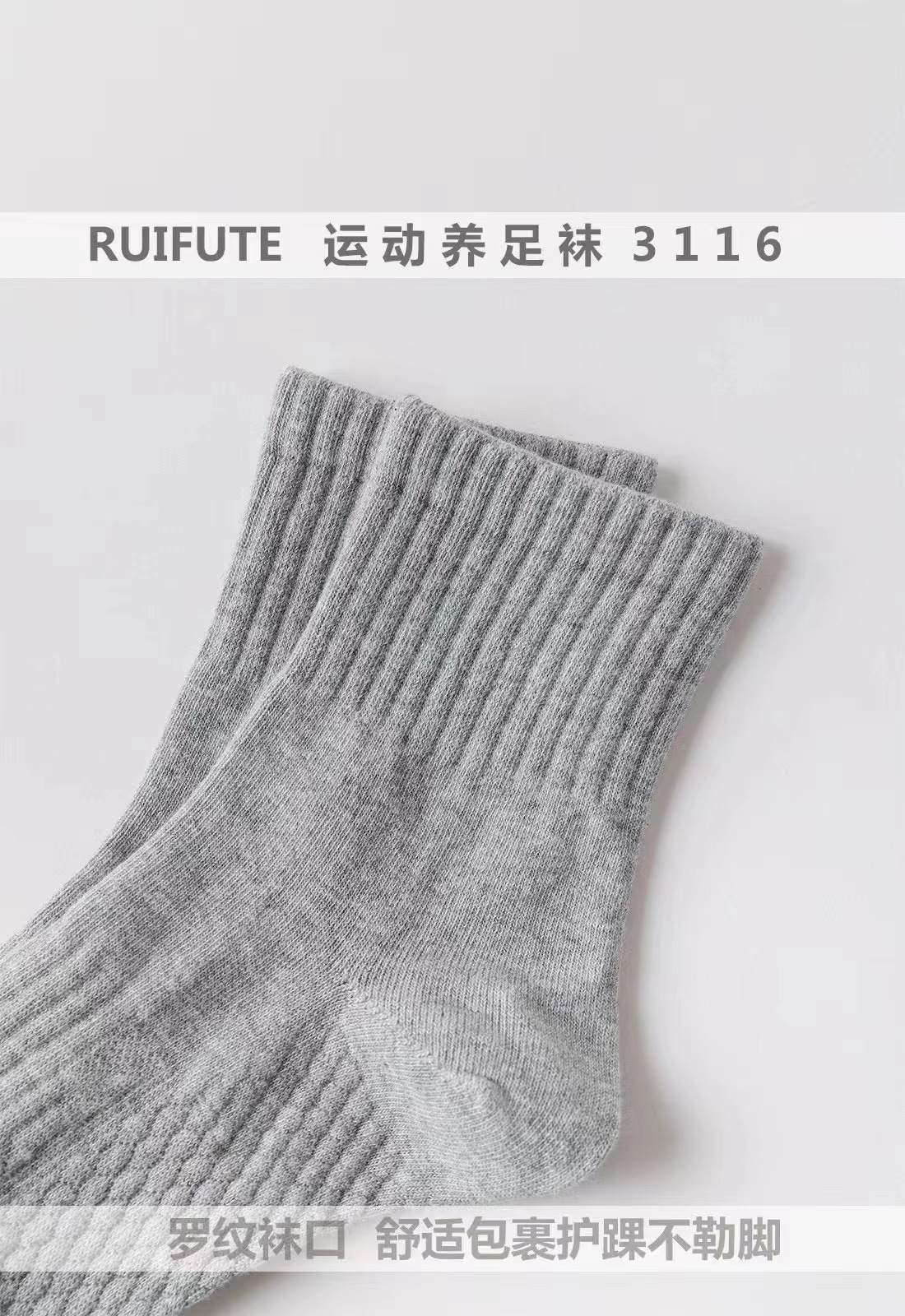 微信图片_20221025171511