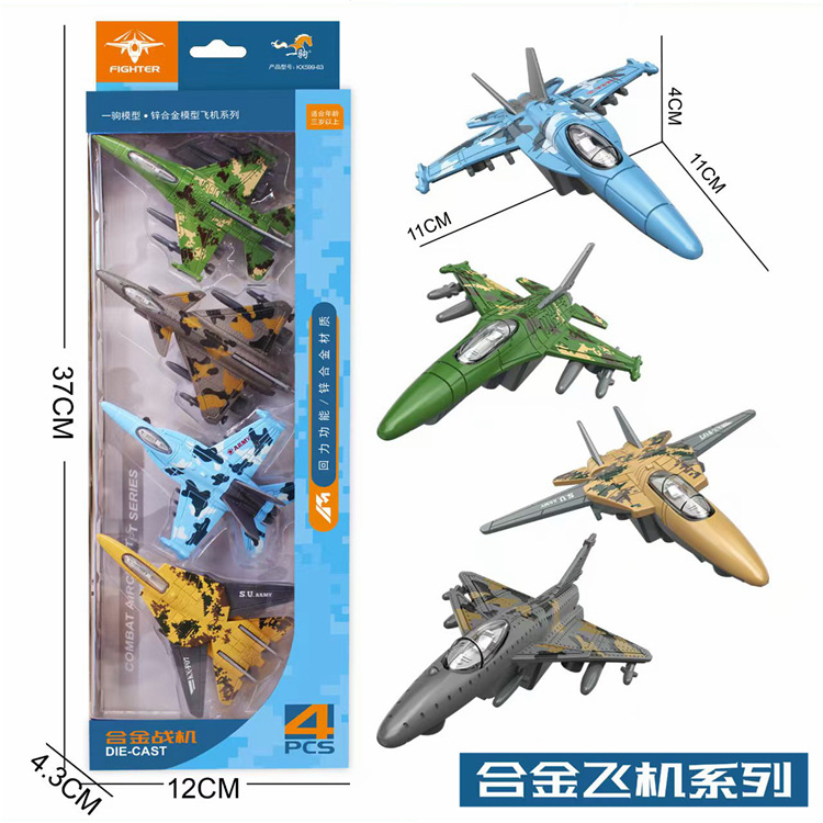 C款.jpg