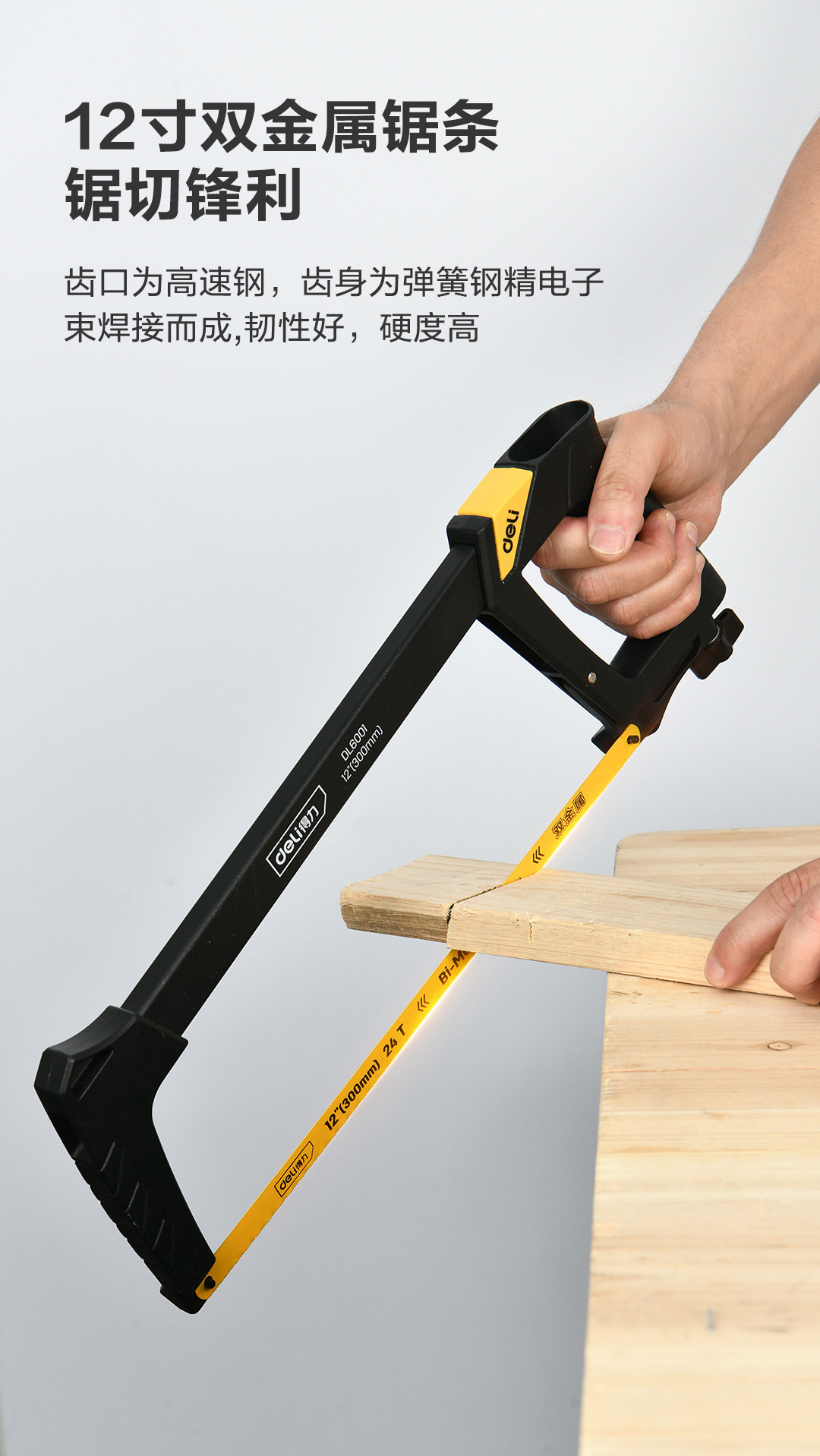 DL6001-(9)_04.jpg
