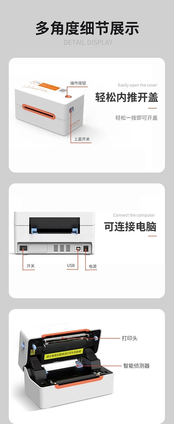 58e70aba-7cff-4002-898c-a5928a1bfbff.jpe