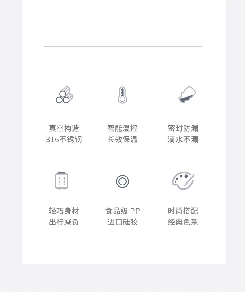 KJ03-120详情页_03