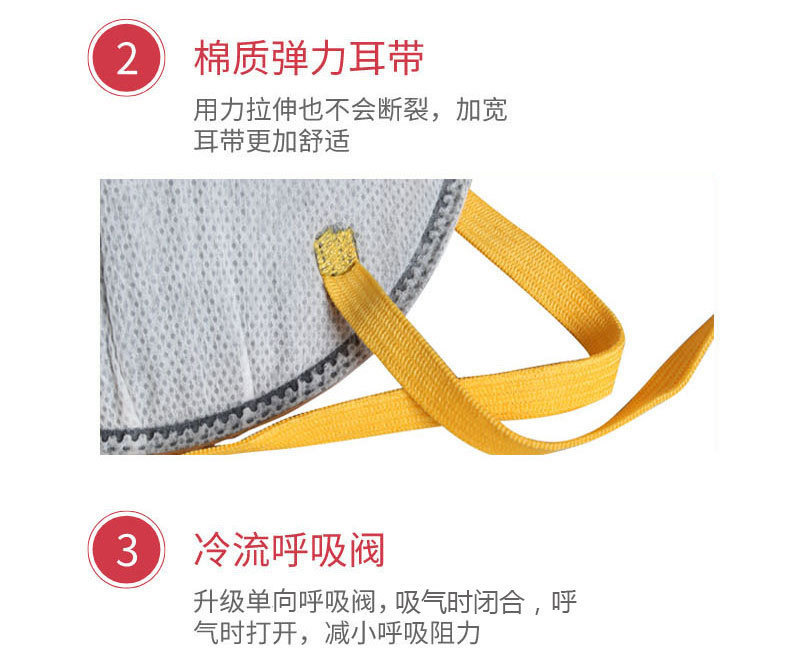 康蕊9009V (8).jpg