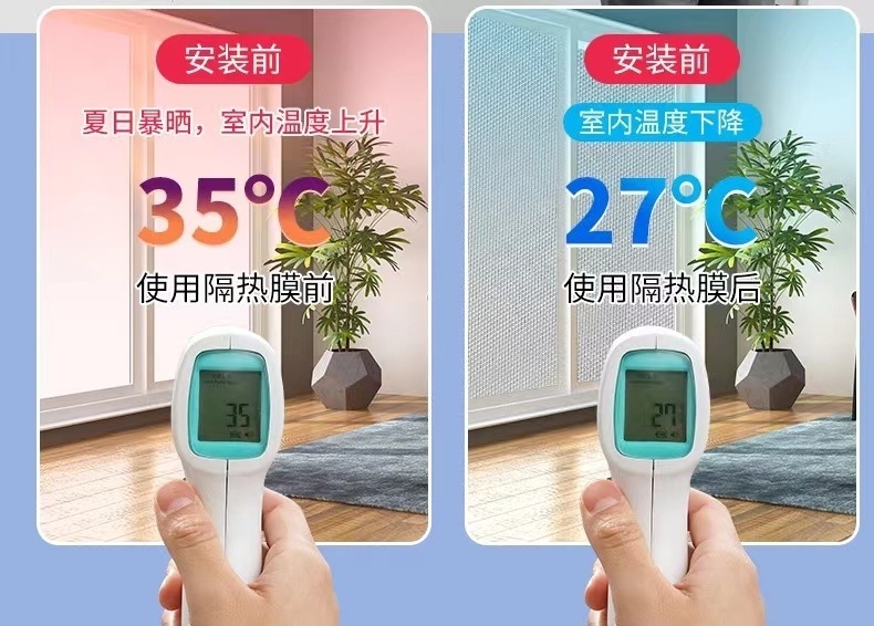 4535f836-ff07-441f-b50d-440fbc835684.jpe