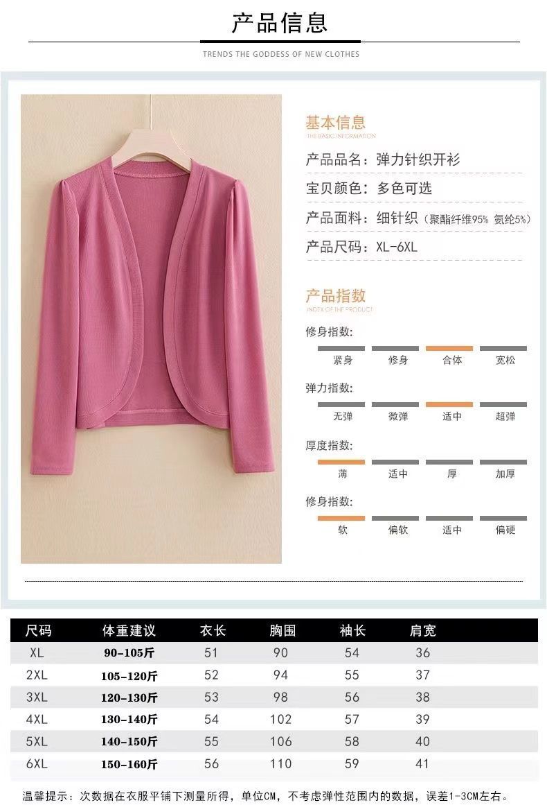 ee791b2c-ba82-4024-a8ff-bf092129c6dd.jpe