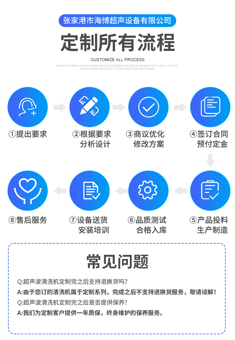 内页_10
