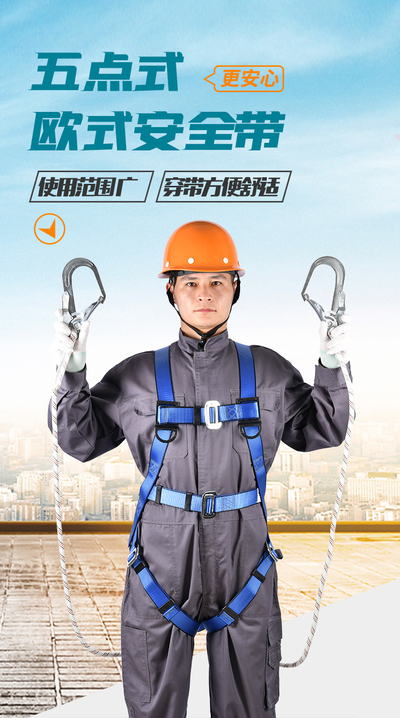 详情页改2_01.jpg