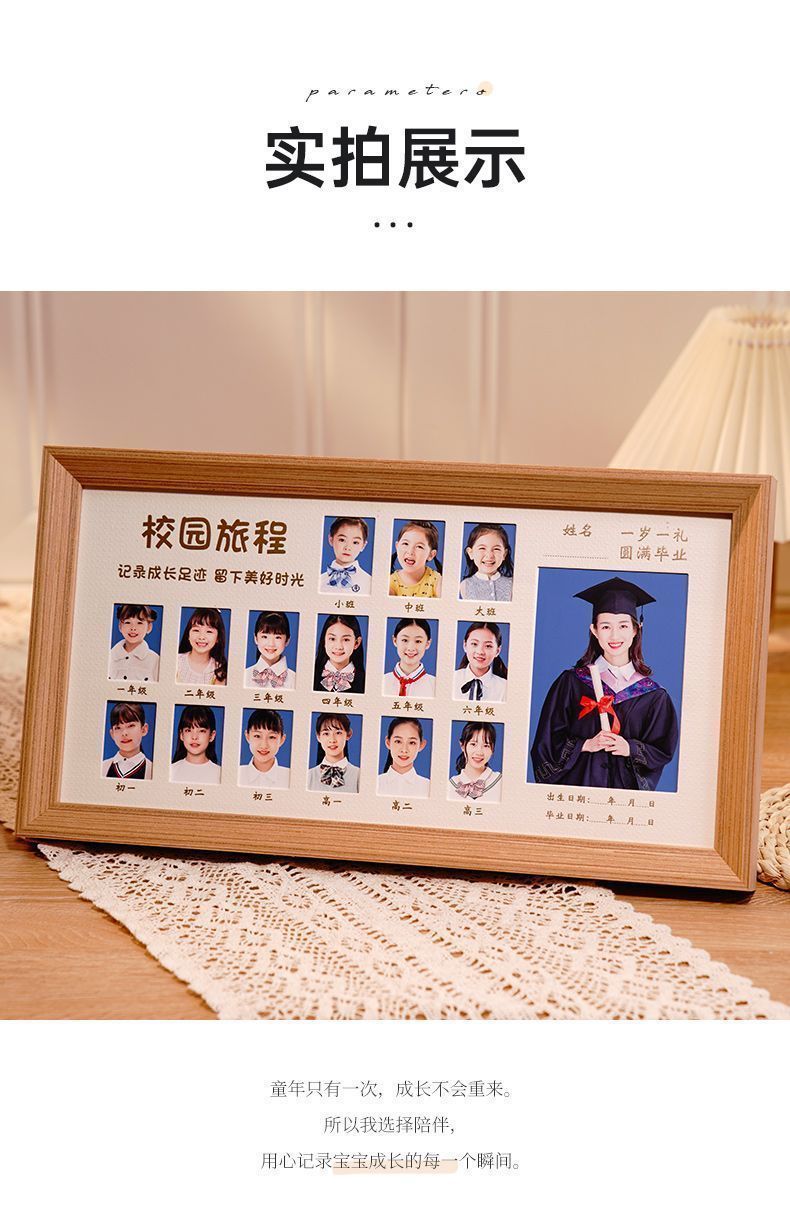 a3aab500-b55c-4cd9-b912-e54e434865f5.jpe