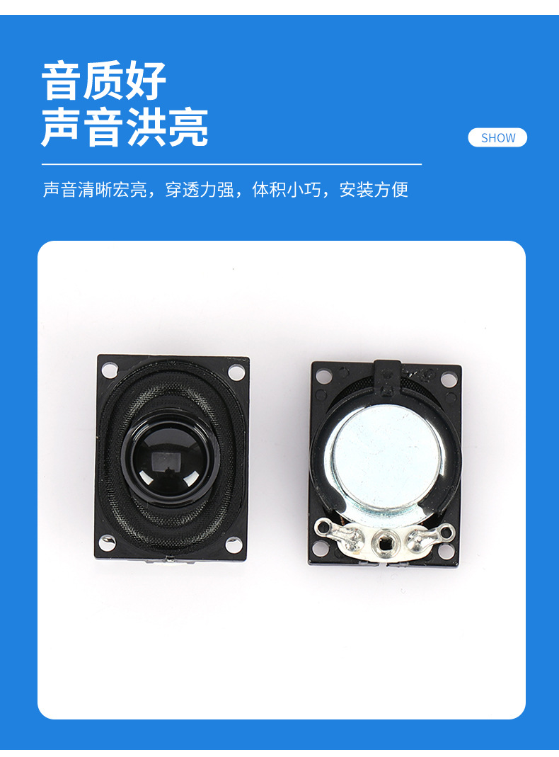 详情PSD_03.jpg