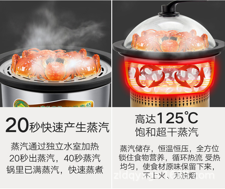 详情(5)_12 - 副本.jpg