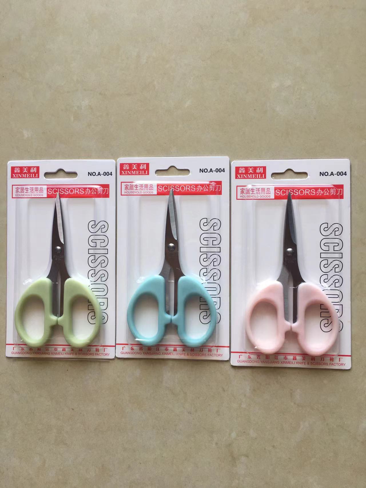 微信图片_20211115105859