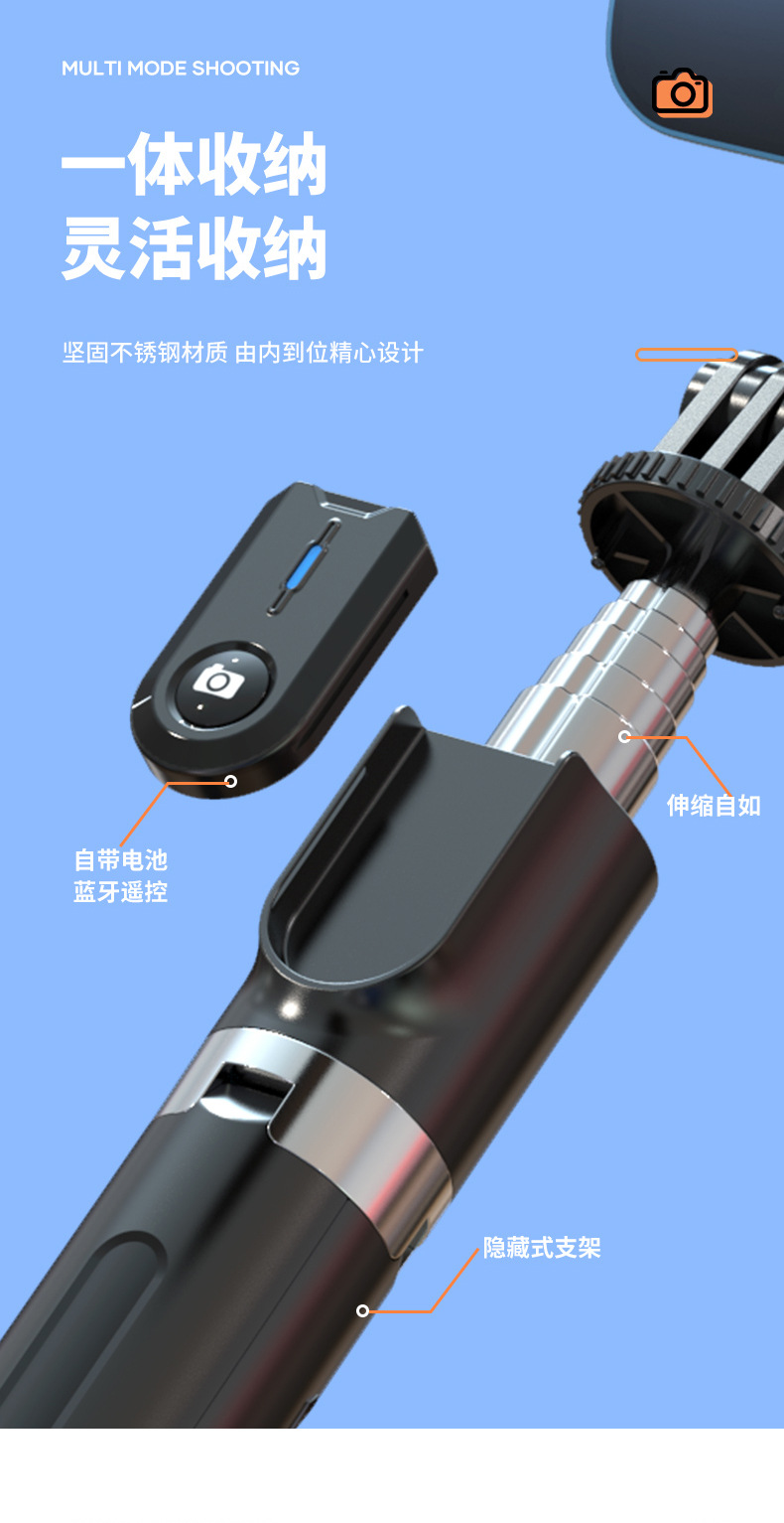99C详情_18