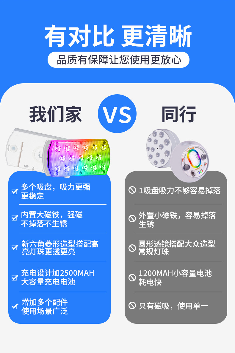 泳池灯_10.jpg
