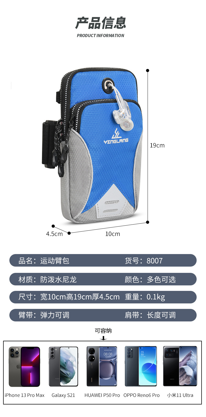 1 (5).jpg?x-oss-process=image/format,png