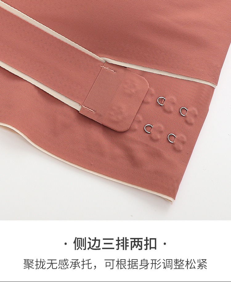 详情图_19.jpg