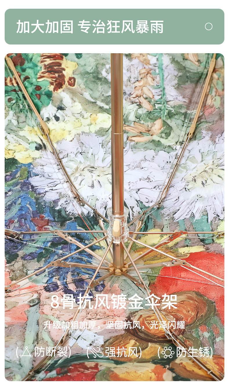 五折双层详情_05.jpg