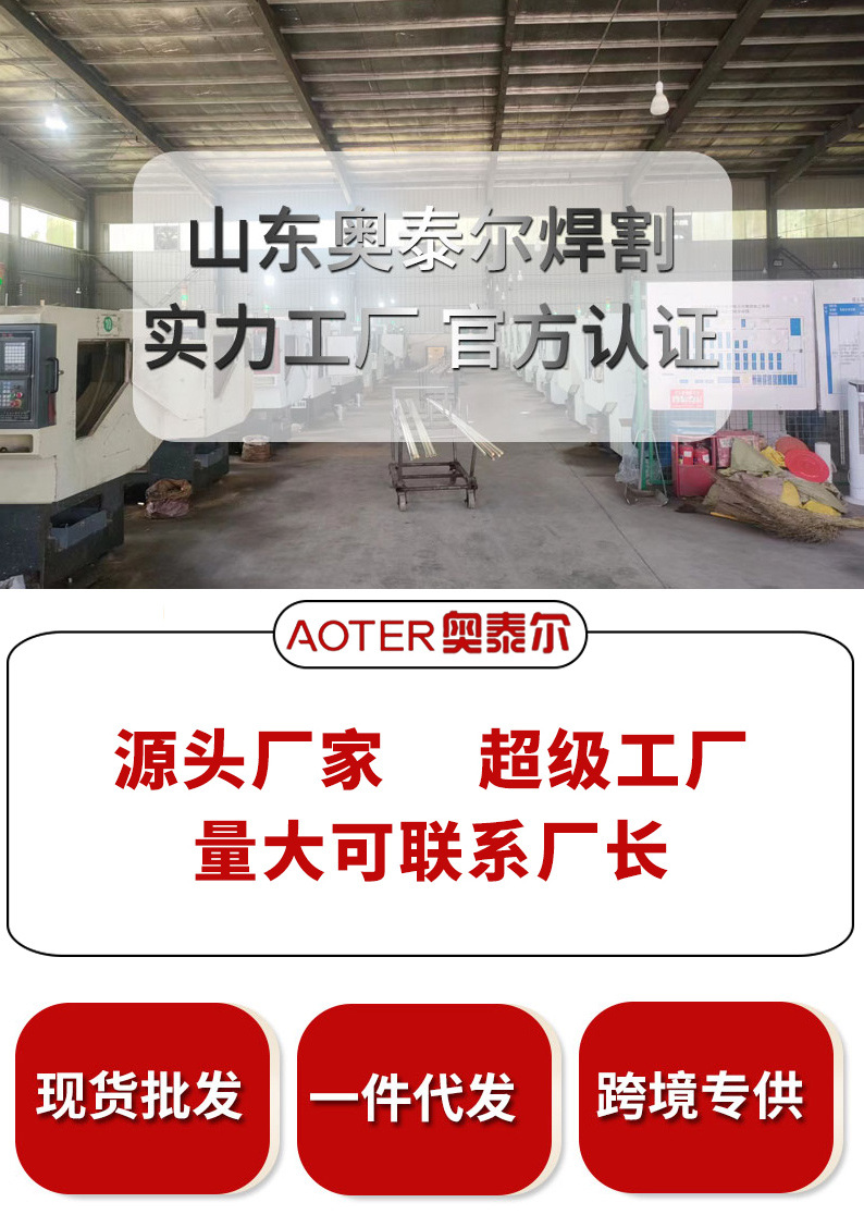 详情页_01.jpg