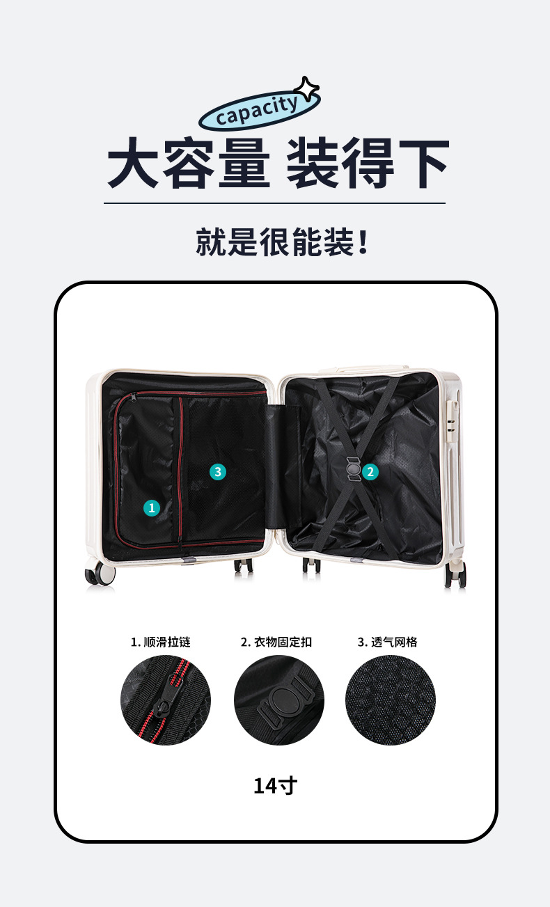 详情页_15