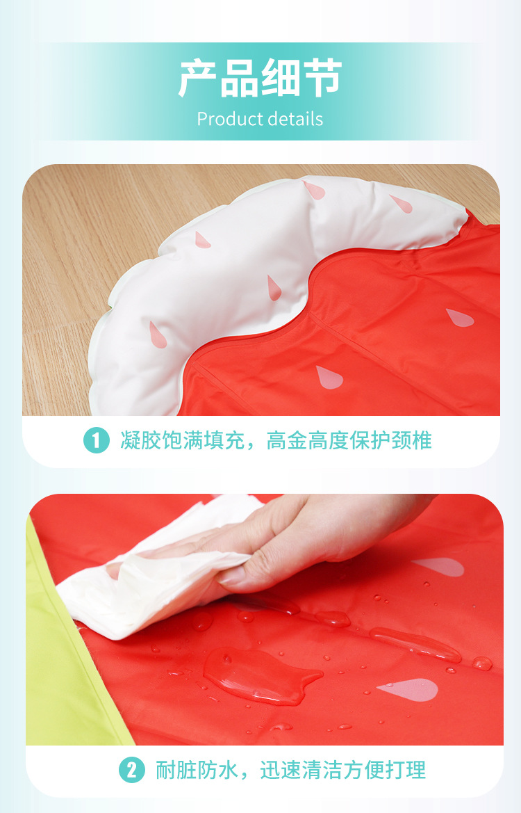 详情_08.jpg