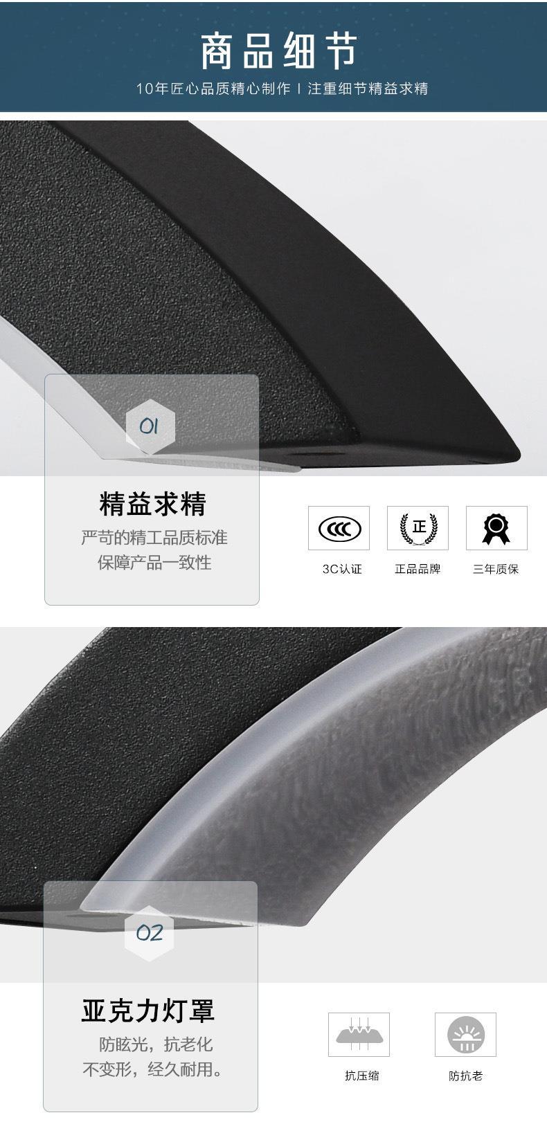 详情_016.jpg