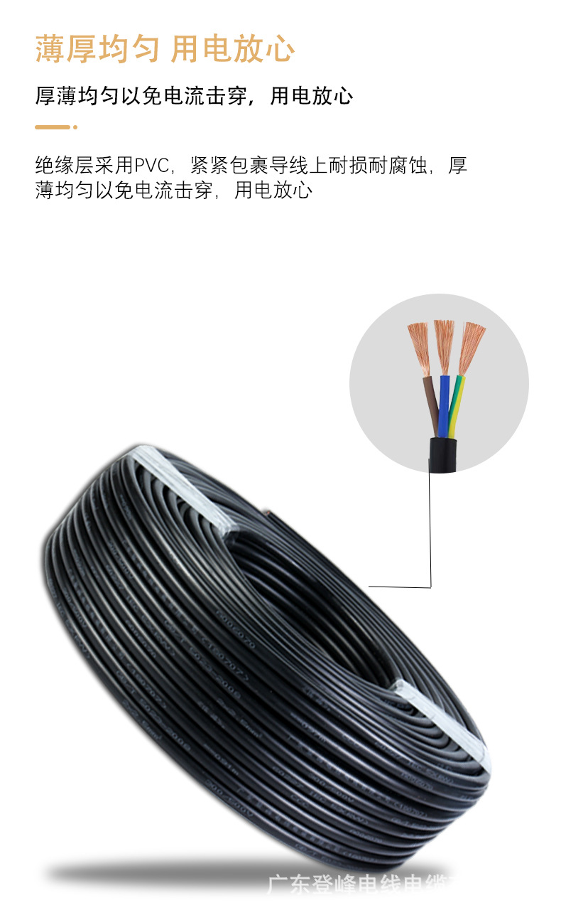 详情_09.jpg