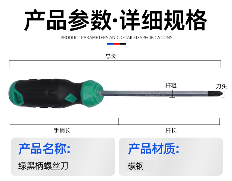 未标题-2-恢复的01.png