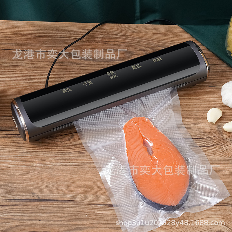 未标题-1_0000_DSC06903 拷贝