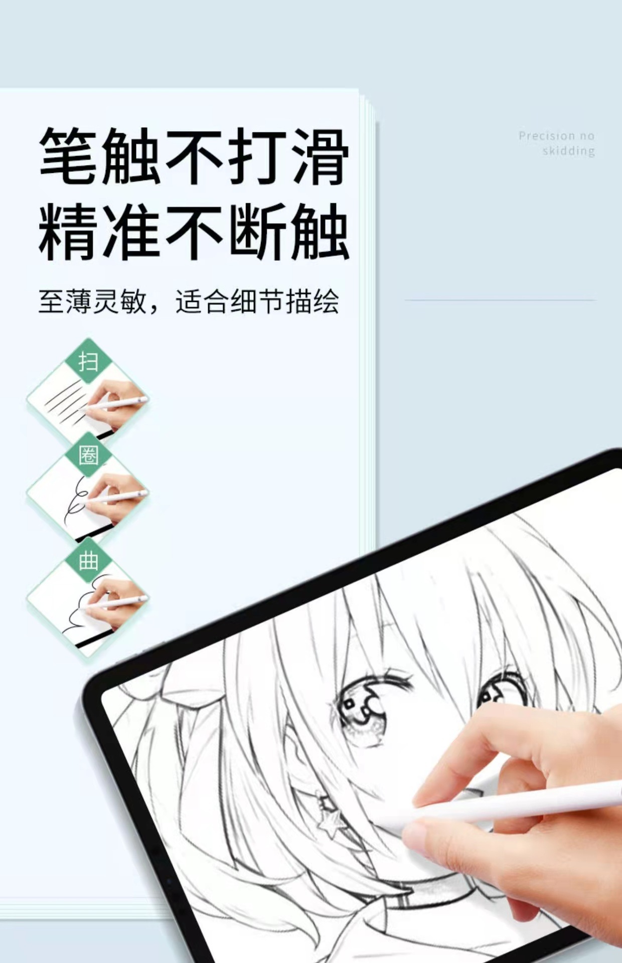 微信图片_20211111160050.jpg