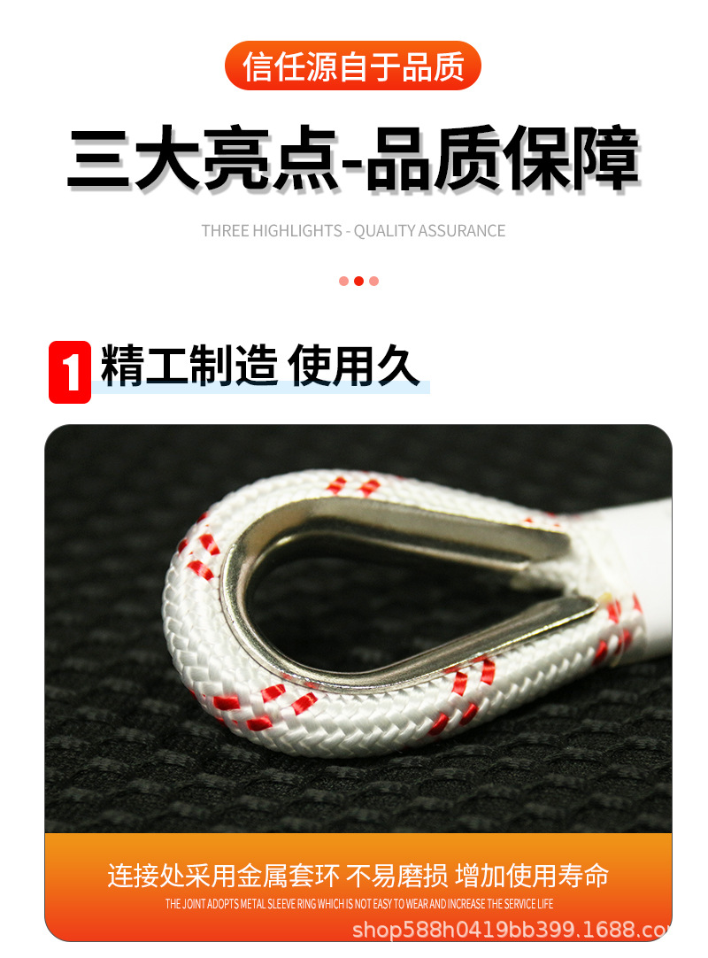 详情改_09.jpg