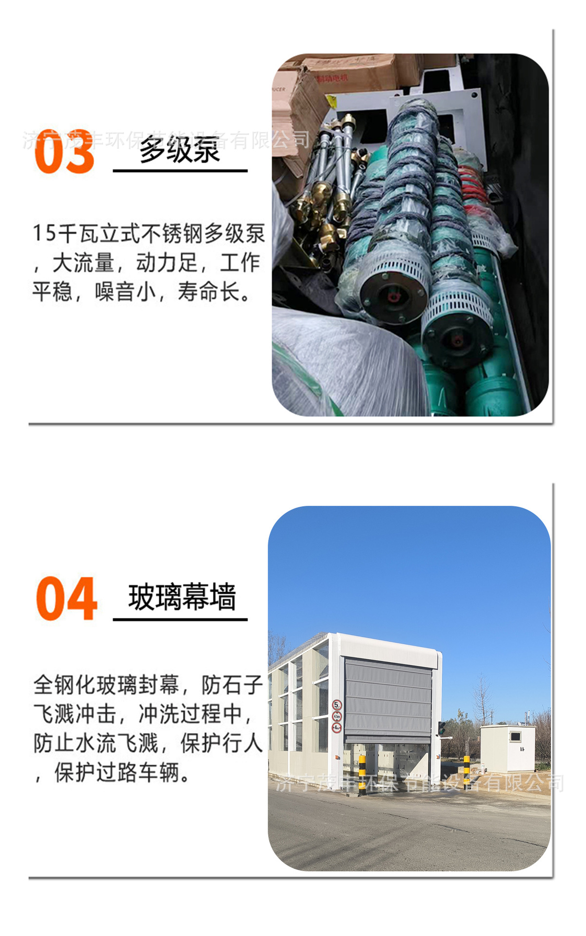 细节2.jpg