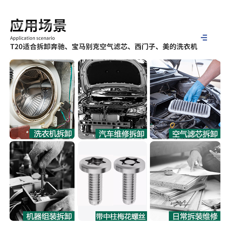 790详情_02.jpg