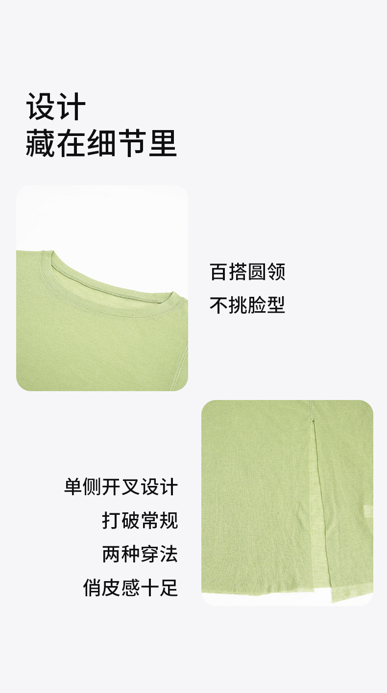 DSL-368（侧边开叉长袖）-790_10.jpg