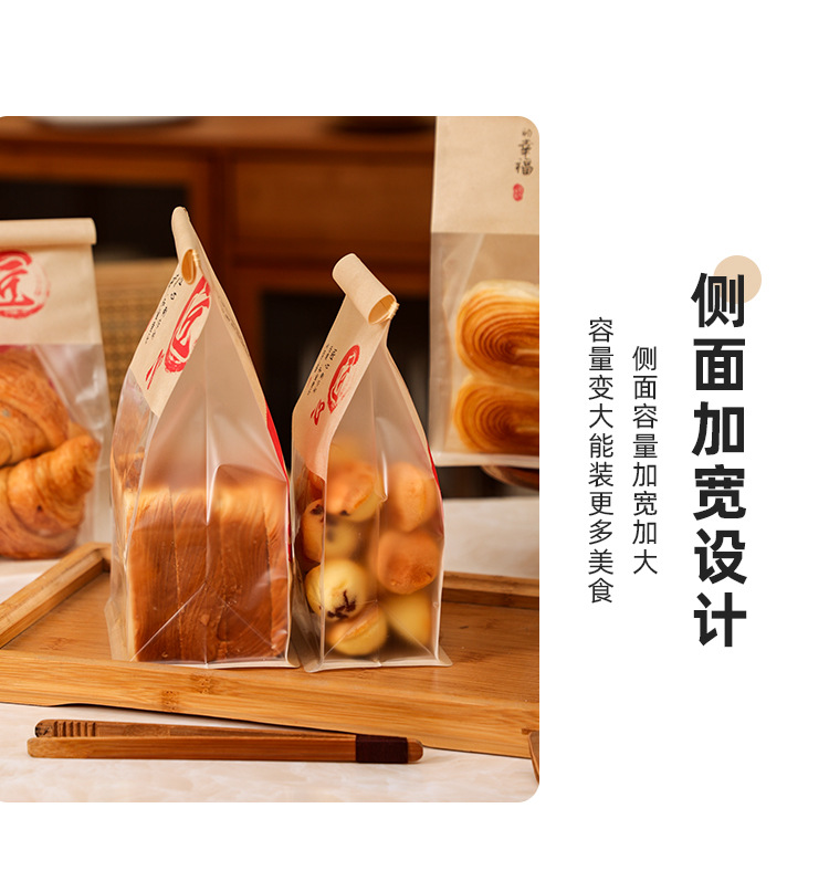 详情页_05.jpg