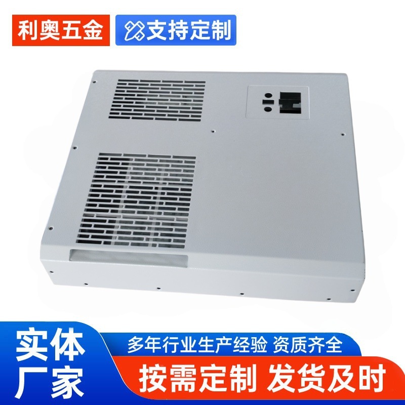 微信图片_20250711081824