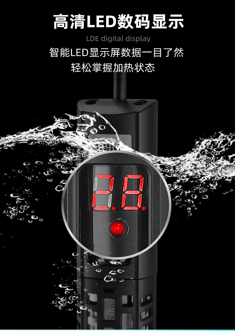 y5详情12_已改_副本