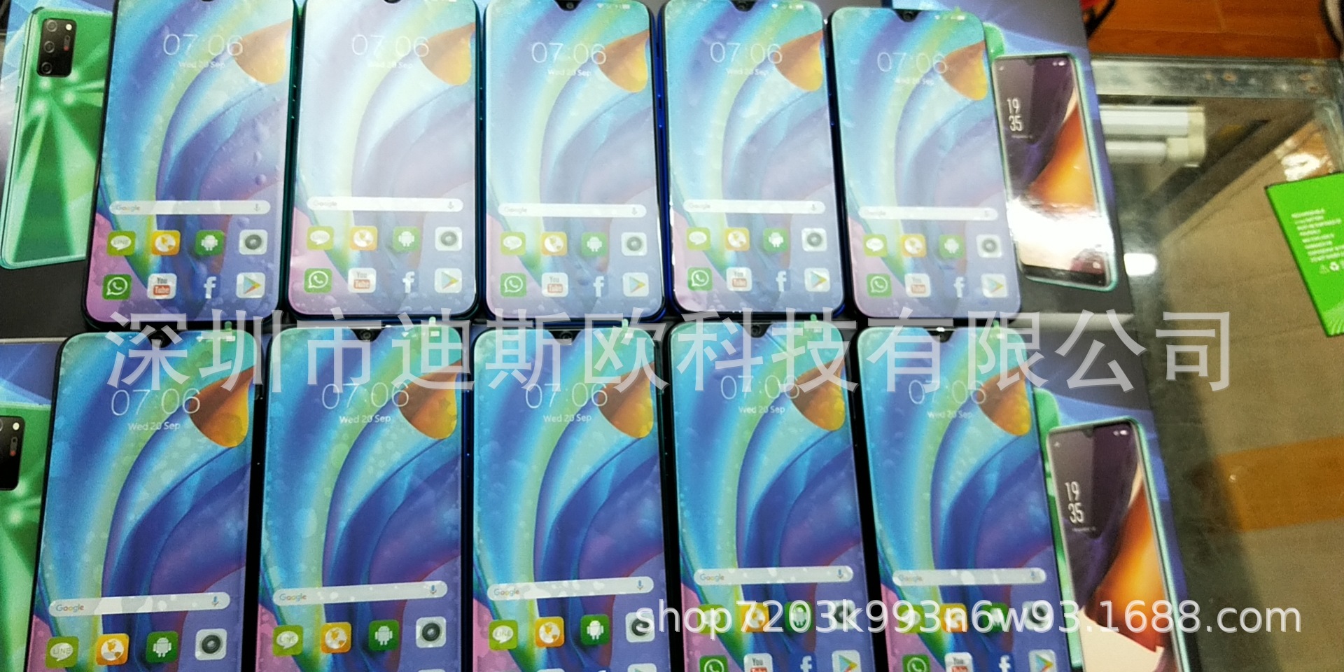 wx_camera_1623407923632