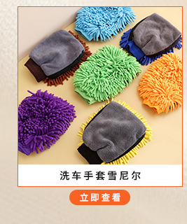 布鲁关联营销-拷贝_04