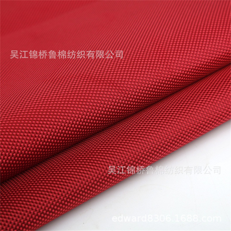 1680D双股牛津布6.jpg