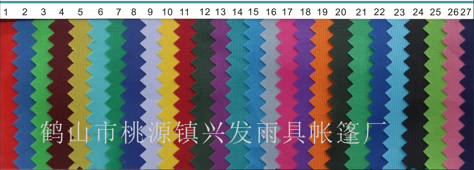 QQ截图20220328102540