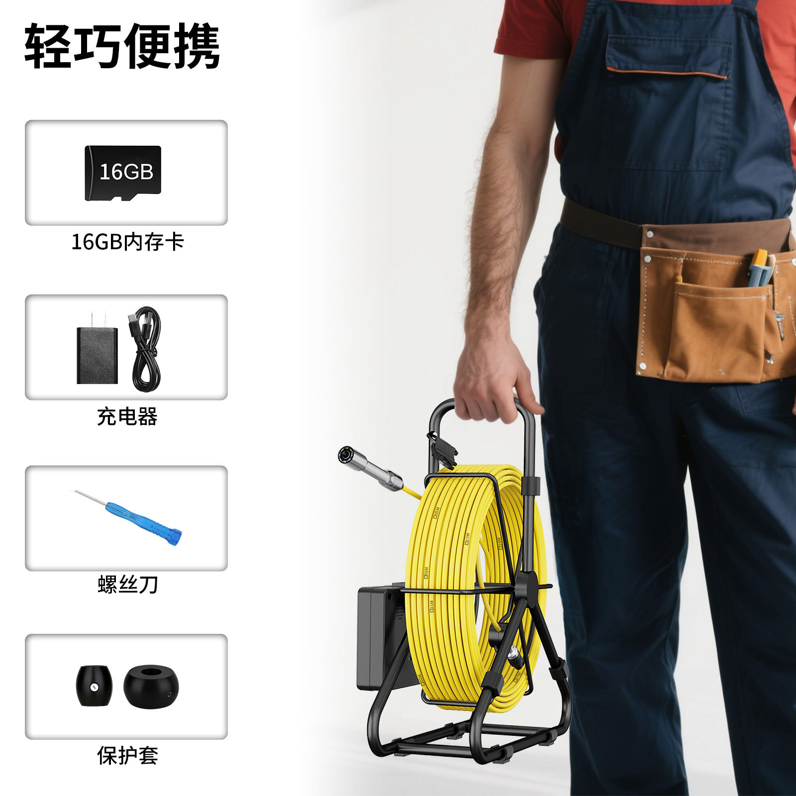 详情4