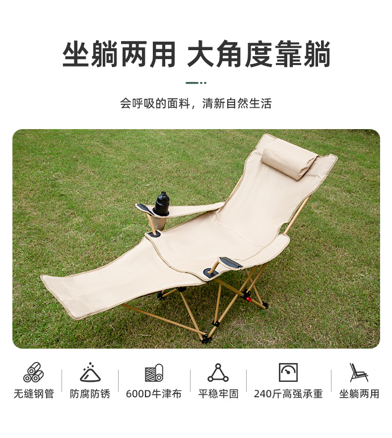 详情-永康市佳凡休闲用品有限公司-1_09.jpg