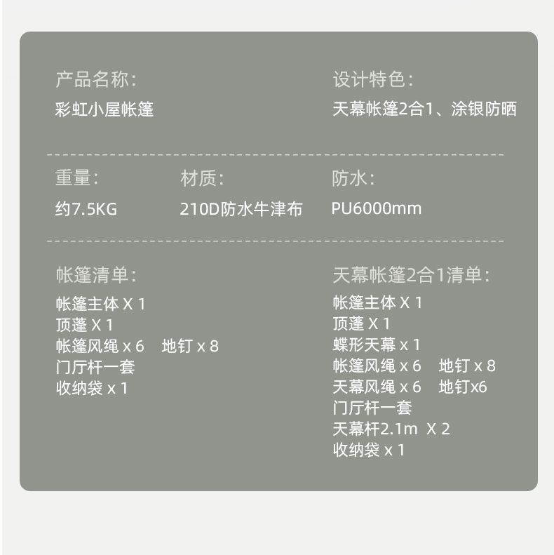 6578f8c4-8424-4230-ad5d-bd28d6c8d9c9.jpe