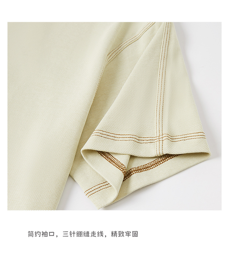 美式斜纹撞色短袖t恤 (11).jpg