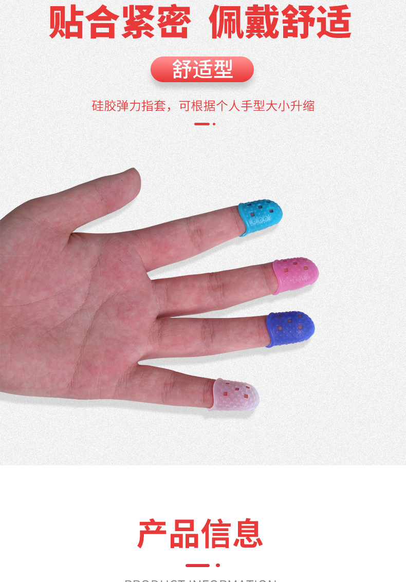 详情-07.jpg